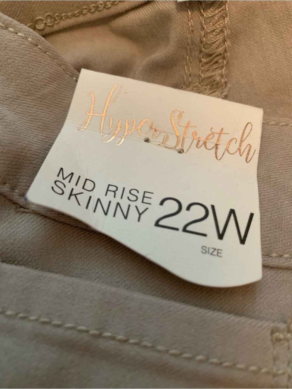 Royalty for Me Hyperstretch Khaki Tan 22W provide a slimming silhouette NWT - Picture 11 of 16